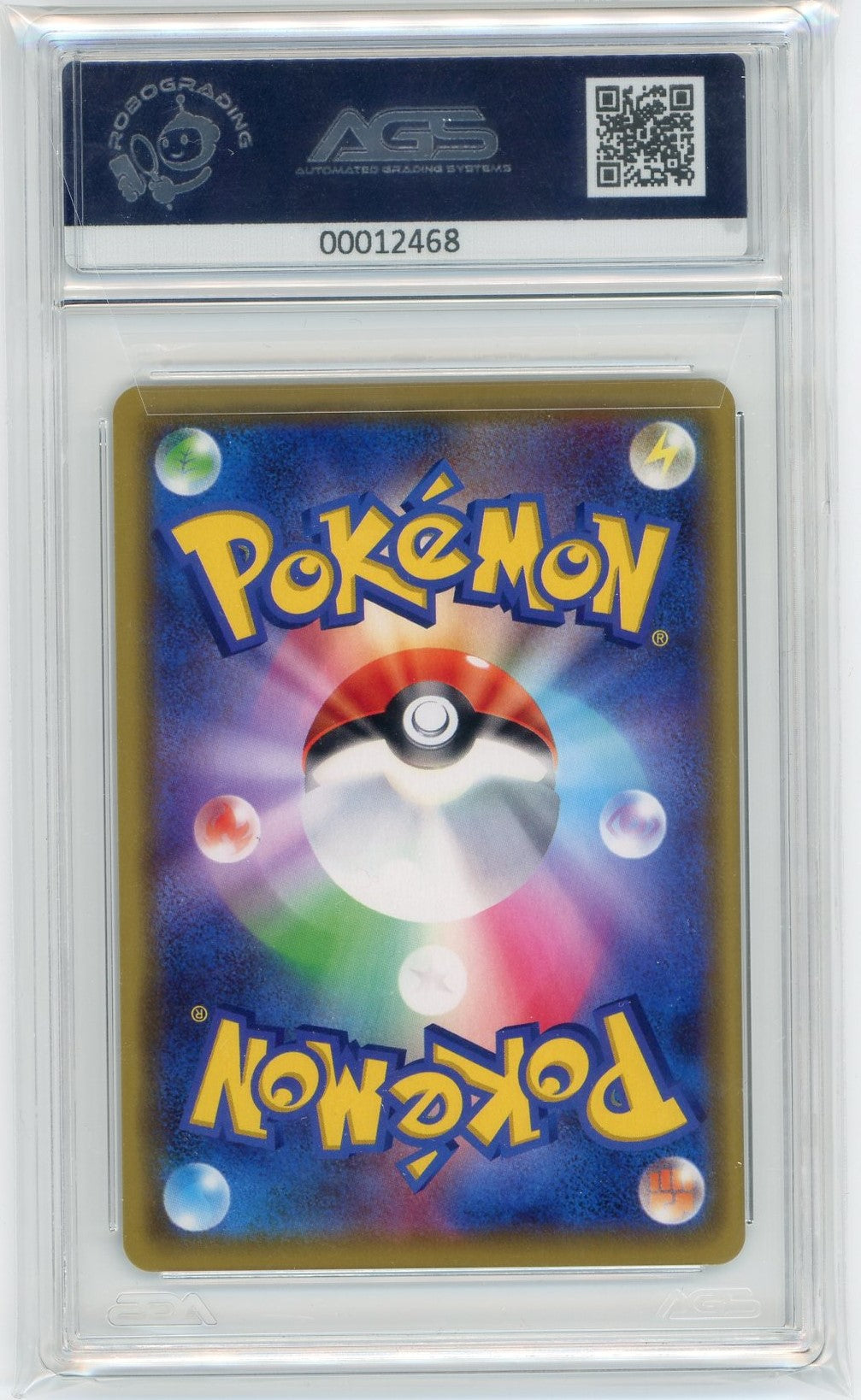 AGS (MINT+ 9.5) Pretend Comedian Pikachu #407 (Japanese) - Sun & Moon Promos (#00012468)