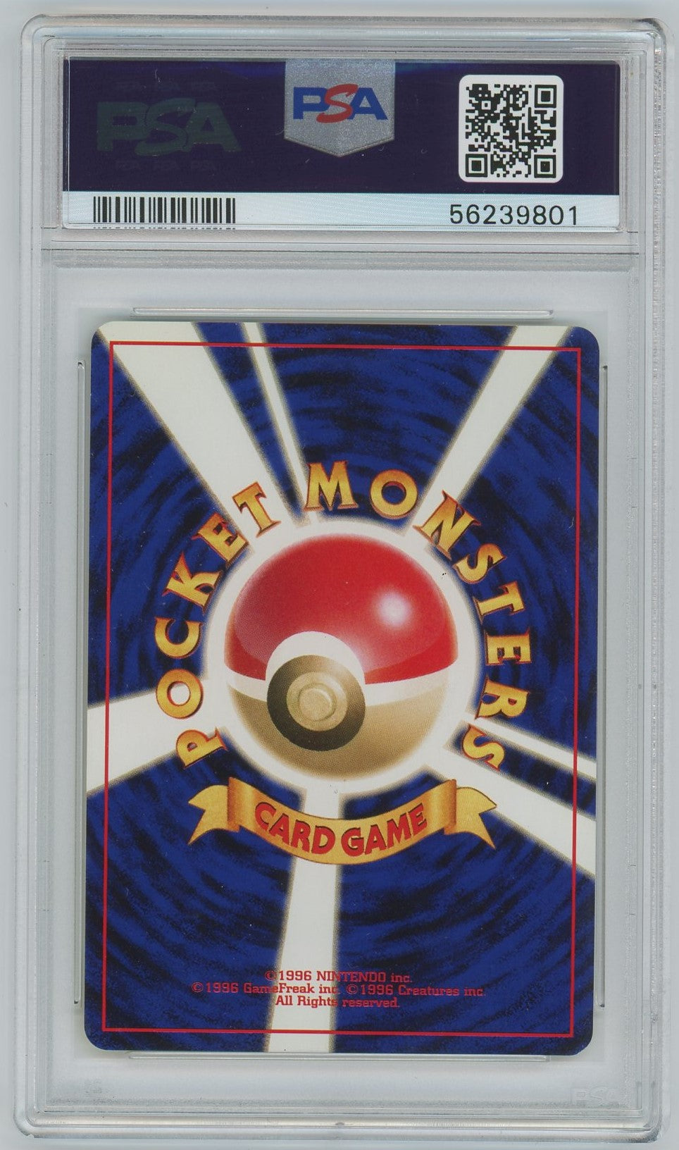 PSA (MINT 9) Ho-oh #250 (Japanese) - Pokemon Japanese Neo 3 Promo (#56239801)