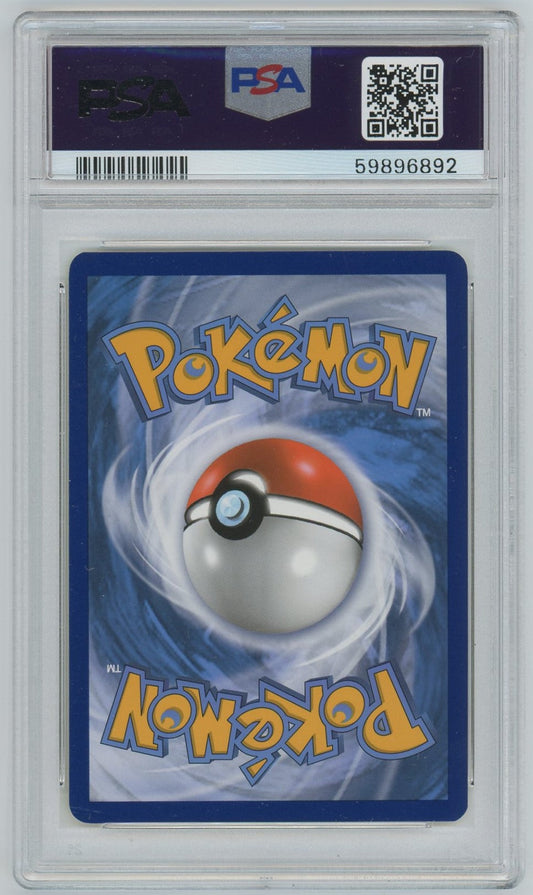 PSA (Gem MT 10) Squirtle #17 - Pokemon Mcdonald'S Collection (#59896892)