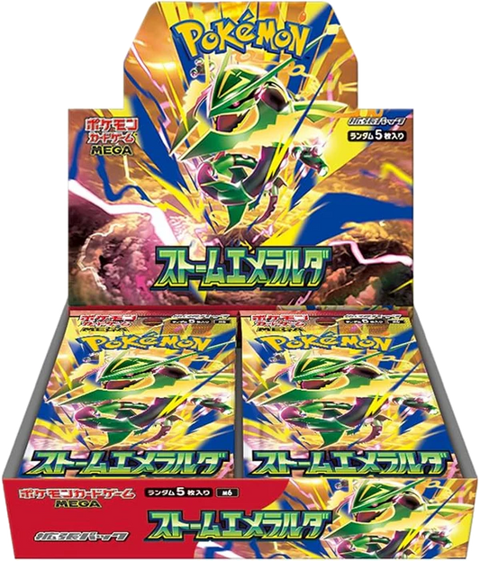Japanese Pokémon - M6 - Storm Emeralda (Delta Reign) - Factory Sealed Case of 12 Booster Boxes