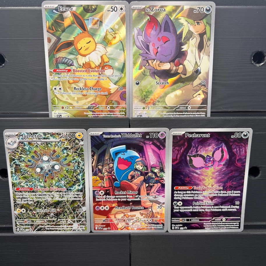 Elite Trainer Box Promo Bundle