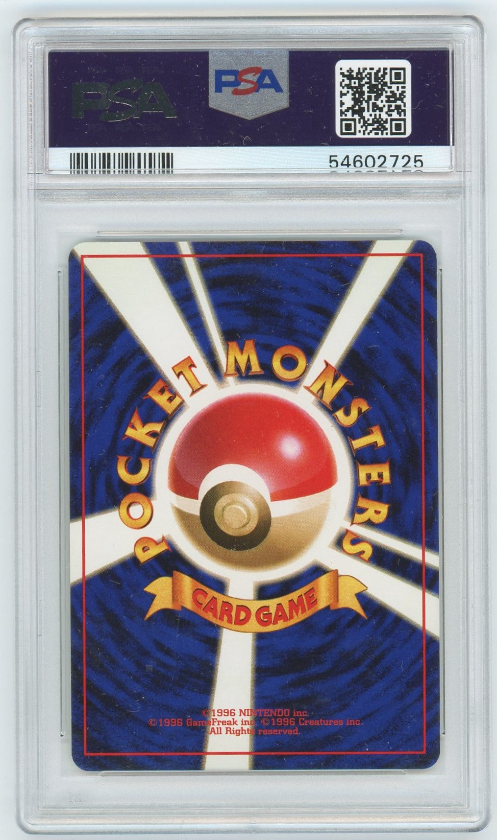 PSA 9 (MINT) Alakazam-holo #65 (Japanese) - Pokémon Japanese Vending (Masaki Evolution Communication) (#54602725)