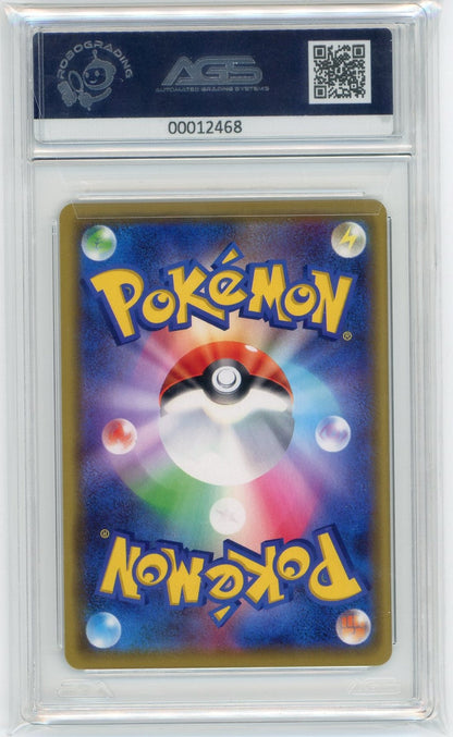 AGS (MINT+ 9.5 #00012468) Pretend Comedian Pikachu #407 Sun & Moon Promos