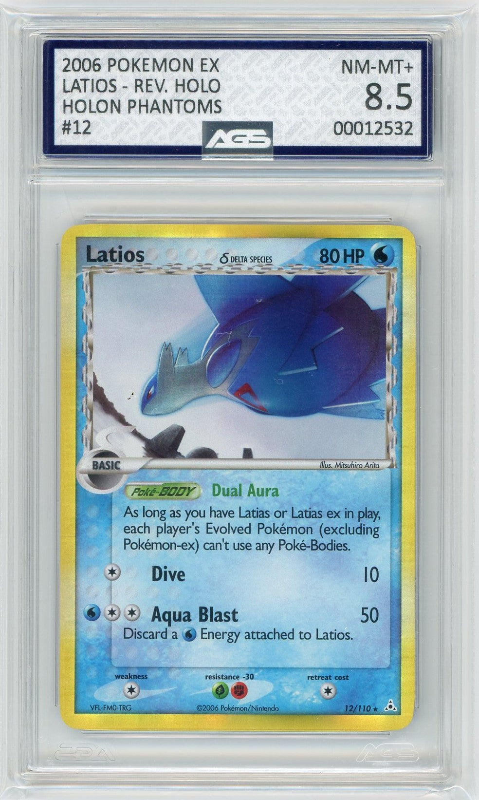 AGS (NM-MT+ 8.5) Latios  (delta species) #12 - EX Holon Phantoms (#00012532)
