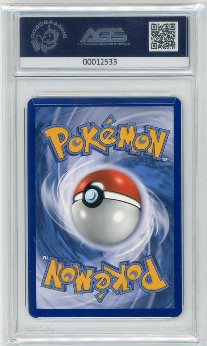 AGS (MINT 9) Charizard VMAX #20 - Darkness Ablaze (#00012533)