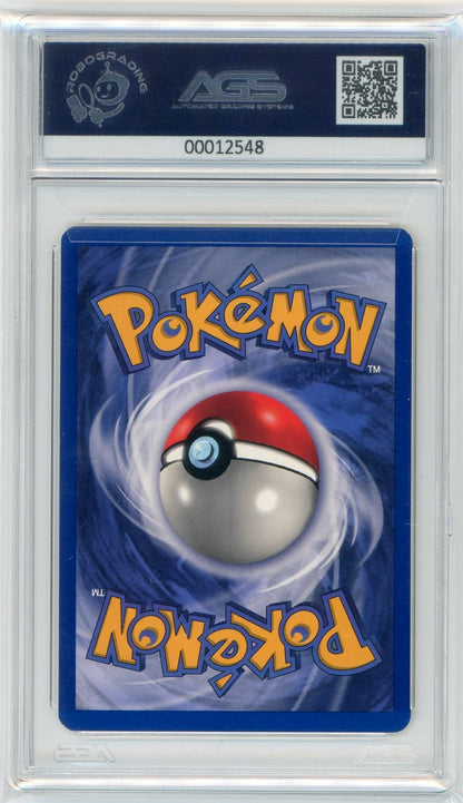 AGS (NM-MT+ 8.5) Snorlax #11 - Jungle (#00012548)