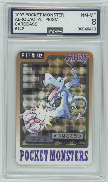 AGS (NM-MT 8) Aerodactyl #142 (Japanese) - Bandai Carddass Pocket Monsters (#00048413)
