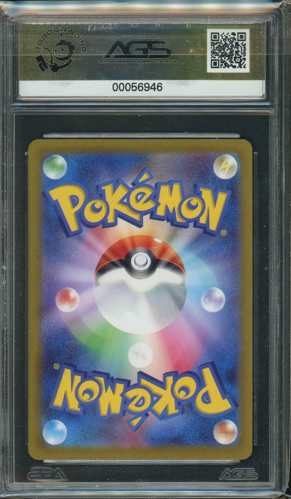 AGS (GEM-MT 10) Zeraora VSTAR #220 (Japanese) - VSTAR Universe (#00056946)
