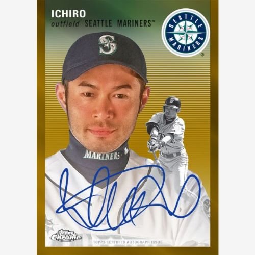 2023 Topps Chrome Platinum Anniversary Baseball Hobby Box