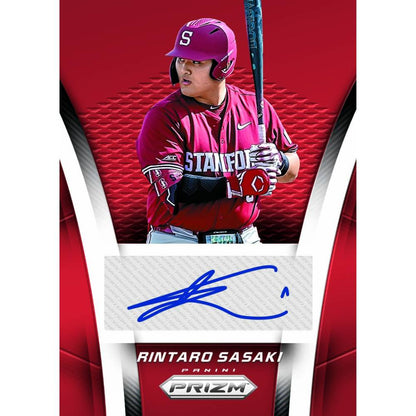 2025 Panini Prizm Baseball Hobby Box