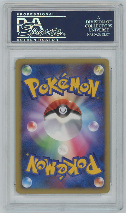 PSA (Gem MT 10) Alt.mre's Latias-holo (Japanese) - Pokemon Japanese 10Th Movie Commemoration Promo (#23271839)