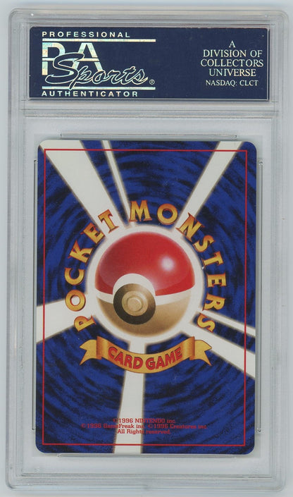 PSA (MINT 9) Charizard-holo #6 (Japanese) - Pokemon Japanese Basic (#23478272)