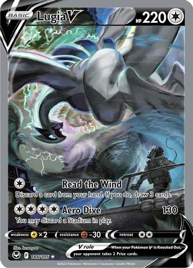 Lugia V (Alternate Full Art) (186/195) [Sword & Shield Silver Tempest]