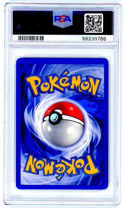 PSA (NM 7) Clefable-Holo #1 - Pokemon Jungle (56239786)