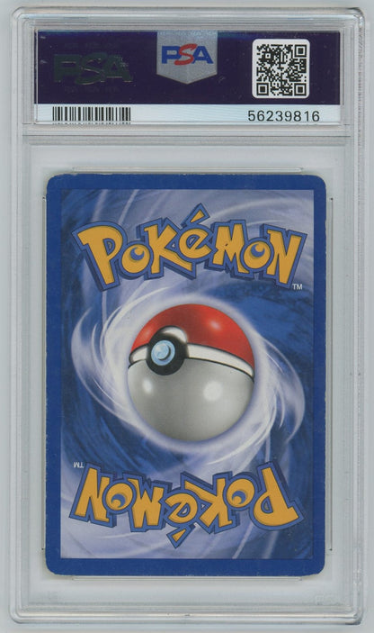 PSA (EX-MT 6) Magneton-holo #10 - Pokemon Neo Revelation (#56239816)