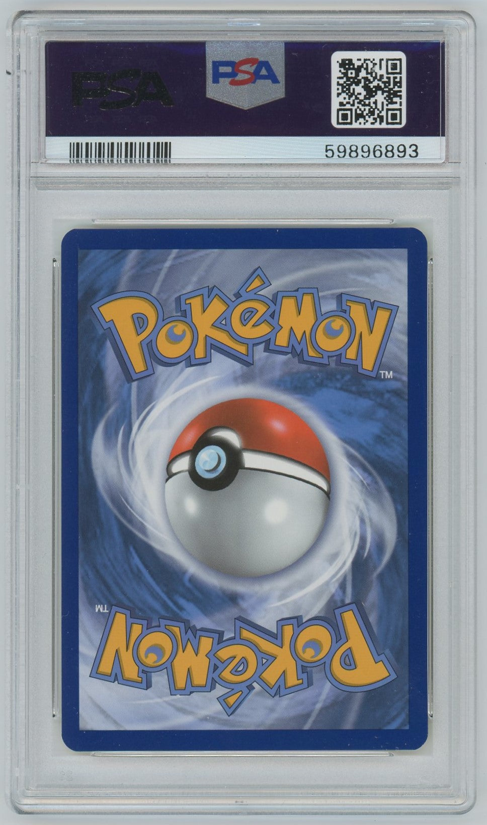 PSA (Gem MT 10) Squirtle #17 - Pokemon Mcdonald'S Collection (#59896893)