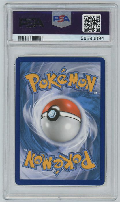 PSA (Gem MT 10) Squirtle #17 - Pokemon Mcdonald'S Collection (#59896894)