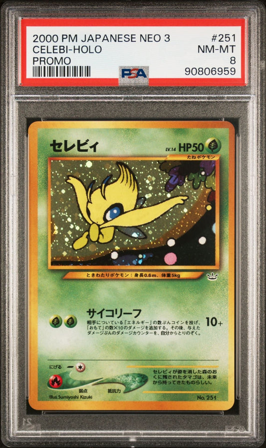 PSA (NM-MT 8) Celebi - Holo #251 - Pokémon Japanese Neo 3 Promo (#90806959)