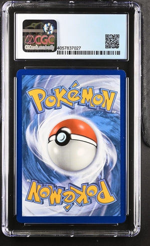 CGC (8) Lumineon V #156/172 - Brilliant Stars (#4057837027)