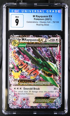 CGC (9) M Rayquaza EX #76/108 - Celebrations - Classic Coll. (#4065438069)