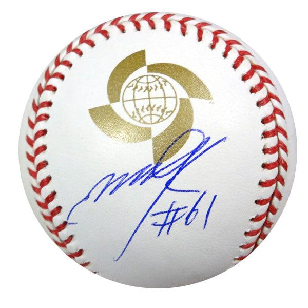 Munenori Kawasaki Autographed Official 2009 WBC Baseball Toronto Blue Jays "#61" PSA/DNA Stock #74040