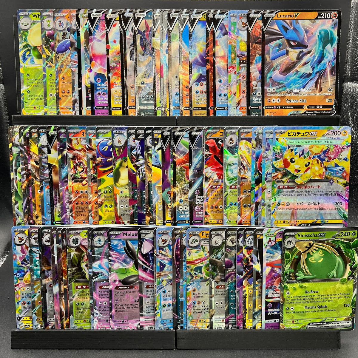 100 ex Bulk Bundle