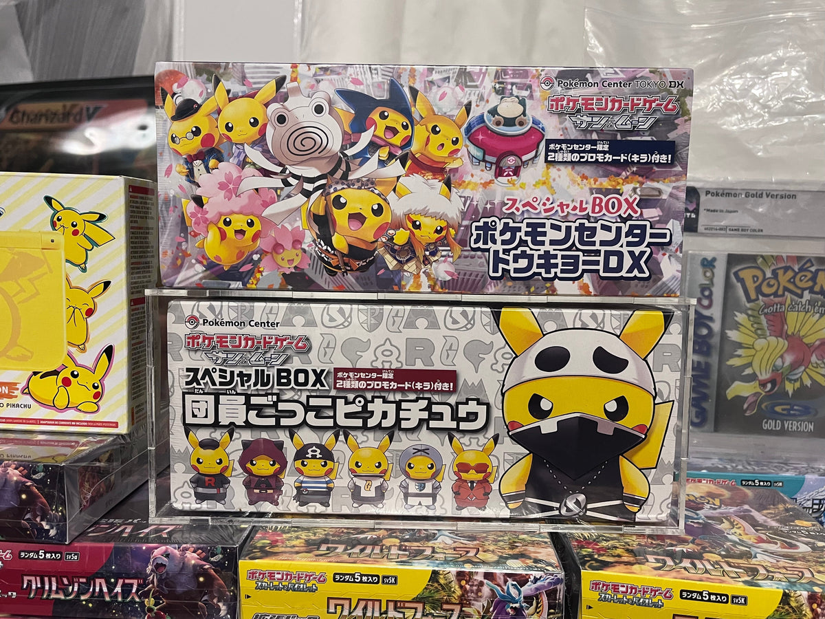 Japanese Pokémon - Pokémon Center Tokyo DX Special Box (Hakama & Firefighter Pikachu) [2018 Pokémon Center Japan Exclusive]