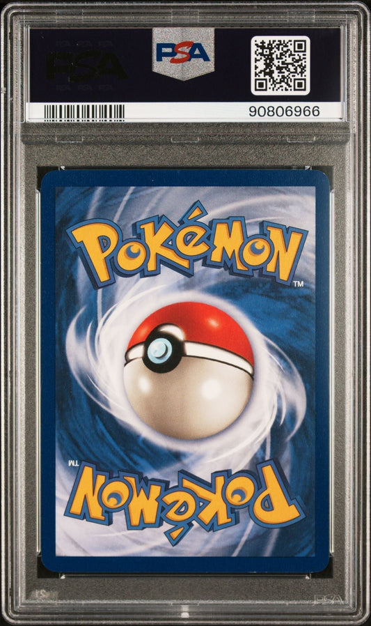 PSA (NM-MT 8) Ninetales - Holo #12 - Pokémon Game Base Set (#90806966)