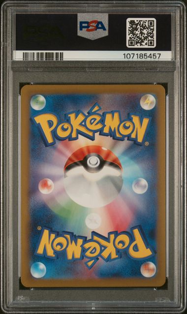 [PSA 10 - GEM MT] SYLVEON ex #212 - Special Art Rare - Japanese Terastal Fest ex (2024)