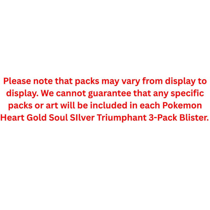 Pokemon Heart Gold Soul SIlver Triumphant 3-Pack Blister