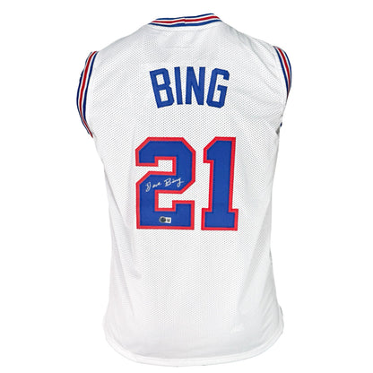 David Bing Signed Detroit White Basketball Jersey (Beckett)