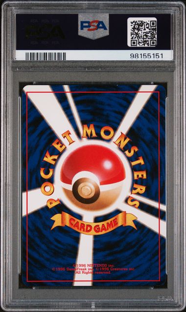 PSA (MINT 9) Venomoth - Holo #49 (Japanese) - Pokemon Japanese Jungle (#98155151)